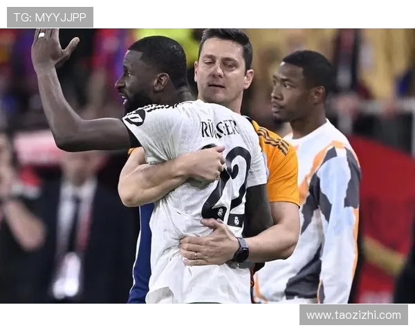 吕迪格：皇马知我激进有度 9年无红卡季均5黄