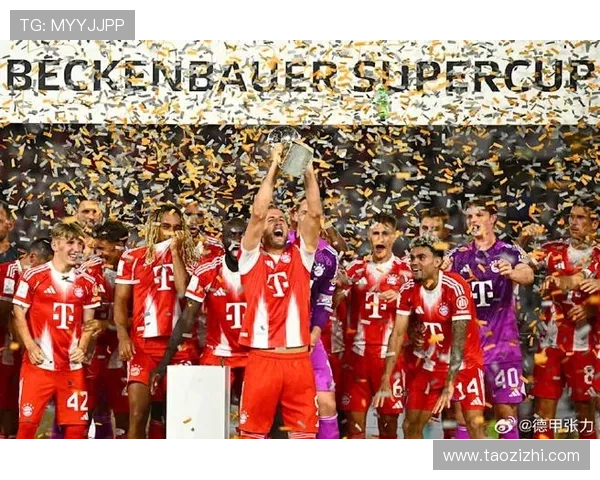 拜仁若提前夺冠暂不举行庆祝