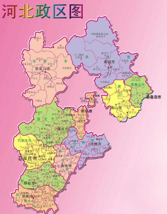 河北，邂逅自然的浪漫之旅