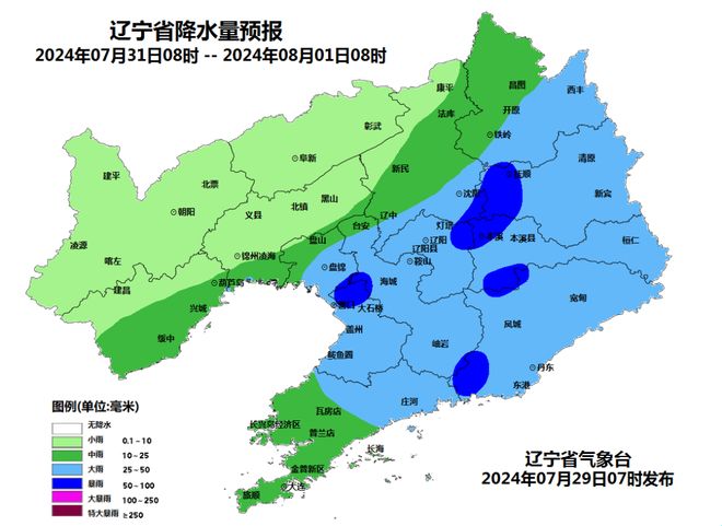 辽宁，魅力四溢的土地🍃