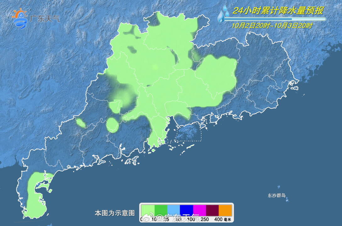 广东之旅，自然舞动，心灵净土寻踪
