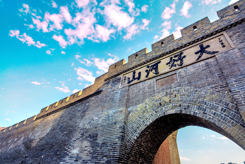 张家口，亲爱的听众朋友们