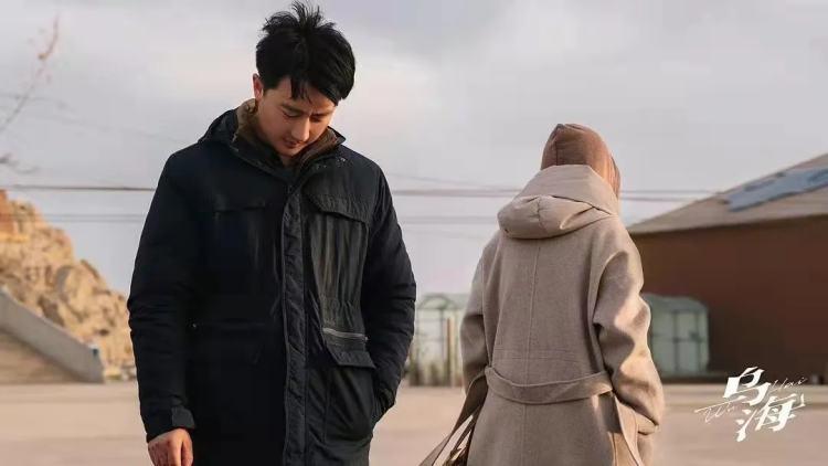 乌海之旅,探寻神秘之美,独享独特风情