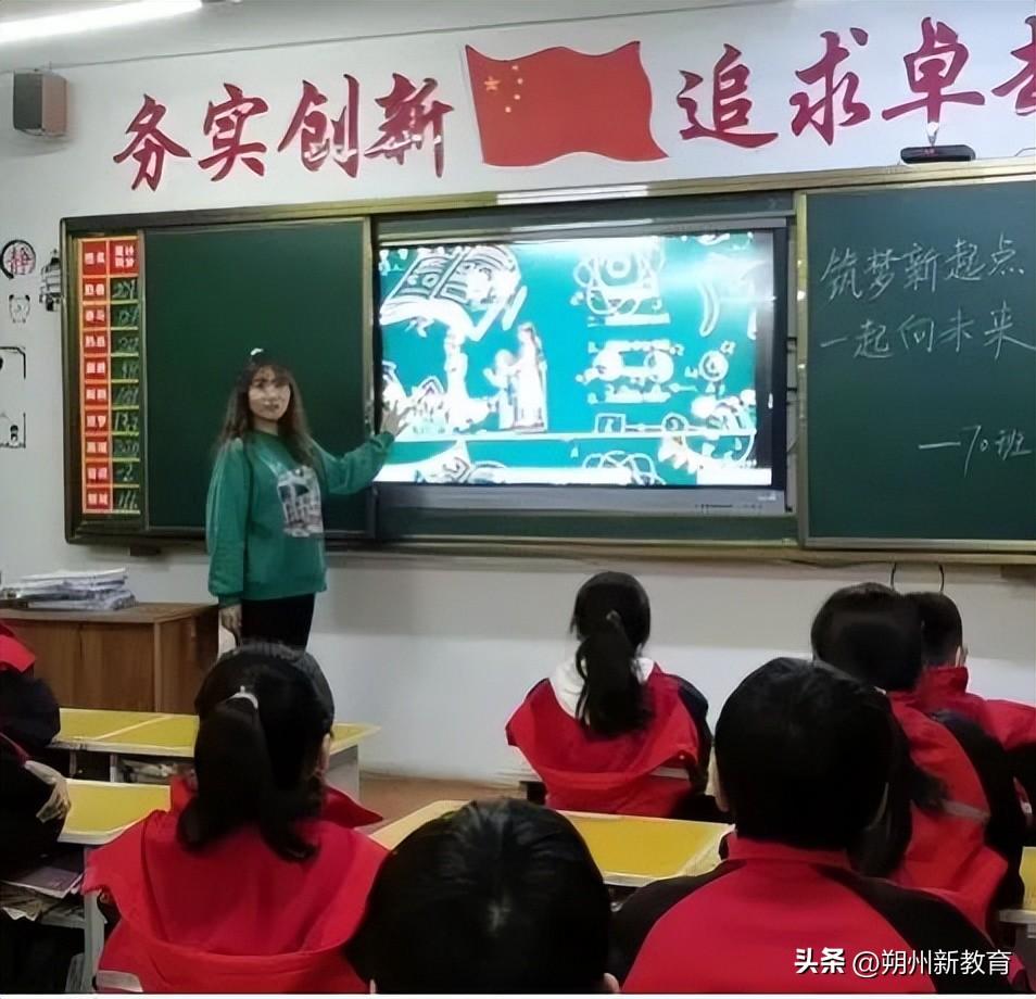 探寻朔州,历史与现代交融的山西北部长城明珠