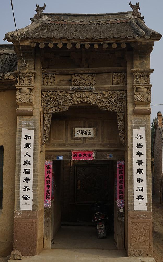 临汾智造先锋,临汾高科技产品引领未来浪潮